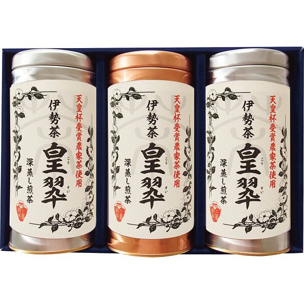伊勢園 天皇杯受賞生産組合の深蒸し茶 G-C