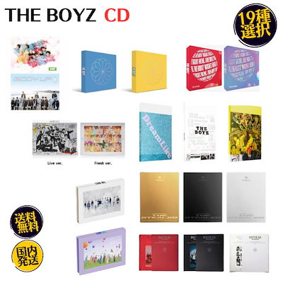 THE BOYZ - 19種選択 BLOOM BLOOM CHASE DREAMLIKE THE FIRST THE ONLY ...のサムネイル