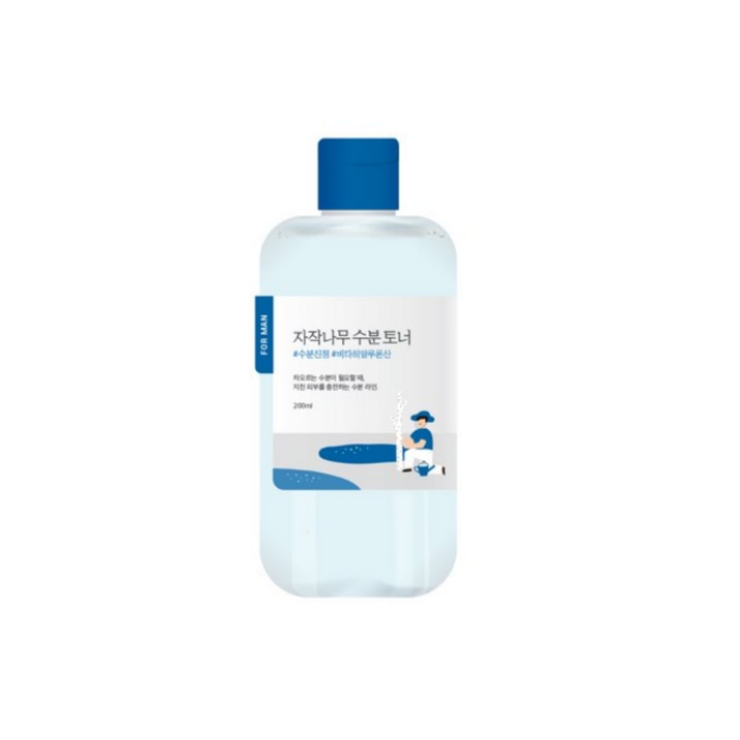 第２類医薬品〔161〕サンワ荊芥連翹湯エキス細粒「分包」 90包 3個セット 第２類医薬品 〔161〕サンワ荊芥連翹湯エキス細粒「分包」