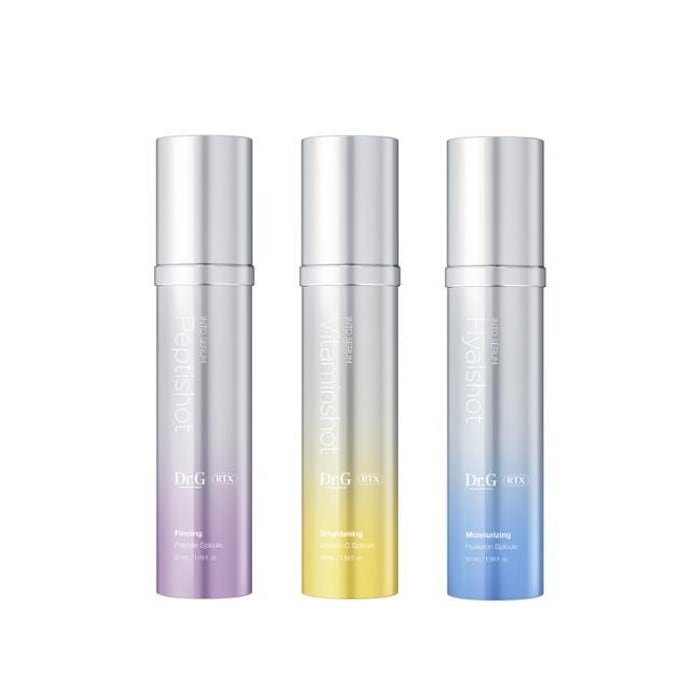 【針美容液】RTXイントゥセラムショット (レチナール/ビタミン/キメ/弾力) 50ml