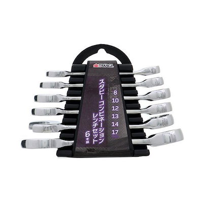 他サイト： 高儀 TAKAGI 1128741 TKGスタビーコンビネーションセット ミリ6本組の商品画像