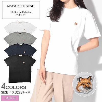 新作限定SALE】 MAISON KITSUNE' - メゾンキツネ Tシャツの通販 by