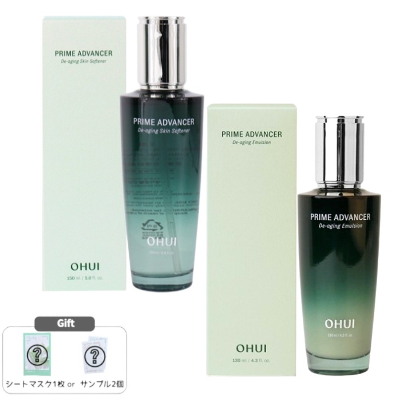プライムアドバンサー スキンソフナー150mL/エマルジョン130mL 保湿＆ハリ感ケア 韓国スキンケア韓国化粧品人気 プレミアムスキンケア