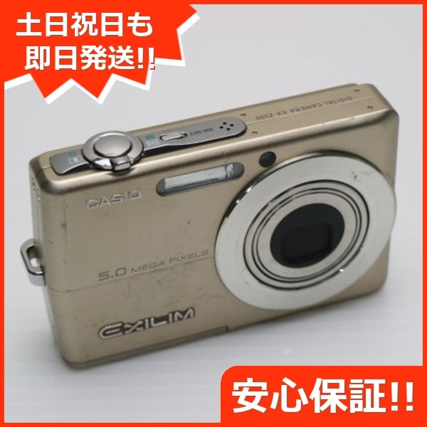 美品 EX-Z500 ゴールド CASIO EXILIM デジカメ 50
