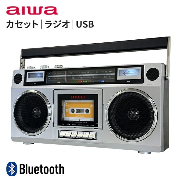 aiwa ステレオラジカセ Bluetooth AM ワイドFMラジオ USBメモリ GAA4-RCP0001
