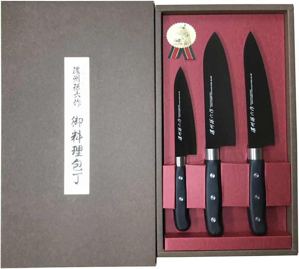 チタン 包丁セット プロ 濃州孫六作 チタンコーティング包丁3点セット 高級 錆びにくい 耐久性 切れ味抜群 プロ用 家庭用 包丁 セット 三徳包丁 ペティナイフ 牛刀包丁 チタン製 お手頃価格