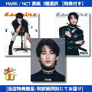 Qoo10] [和訳付き]DAZED KOREA 3種 : KPOP