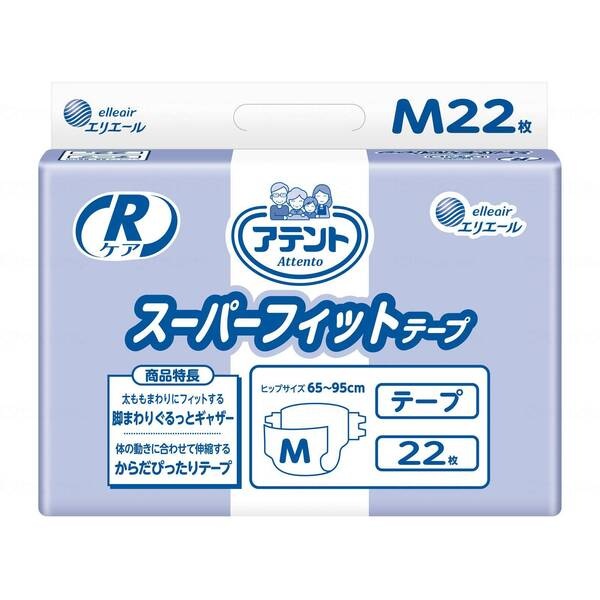 �A�e���g R�P�A �X�[�p�[�t�B�b�g�e�[�v M�T�C�Y �Ɩ��p 22��