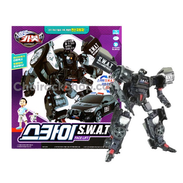 ハローカーボットスカイSWATスワット