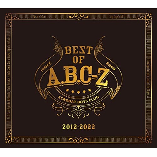 A.B.C-Z ／ BEST OF A.B.C-Z(初回限定盤A)-Music Collection.. (CD) PCCA-6108
