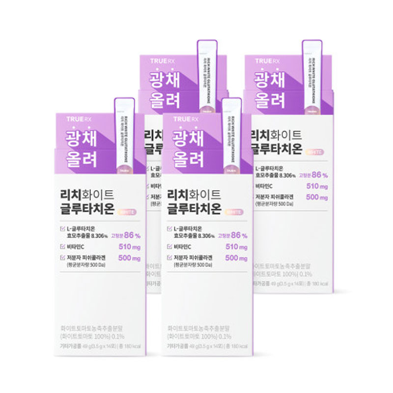 [2+2] リッチ ホワイト グルタチオン (4box) 56包 8週間分