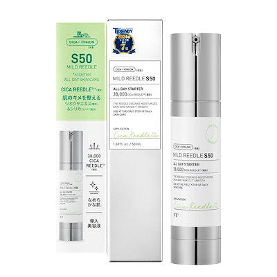 VTCOSMETICS(ブイティコスメテックス) リードルショッ...のサムネイル