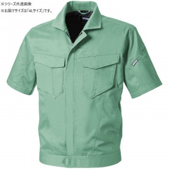 桑和 3008-01 半袖ブルゾン 4Lサイズ モスグリーン（107）