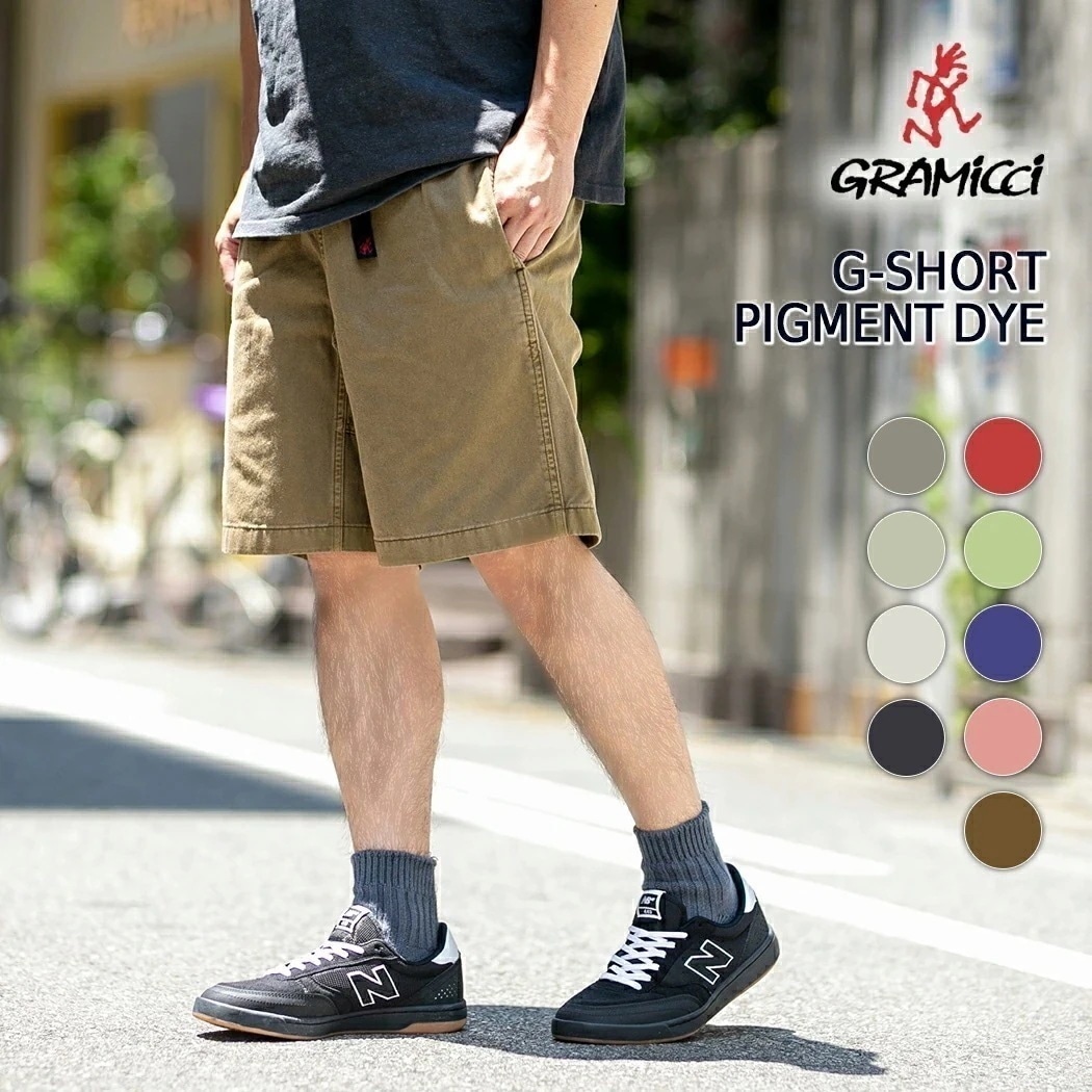 GRAMICCI G-SHORT PIGMENT DYE グラミチ ショーツ ショートパンツ ズボン 