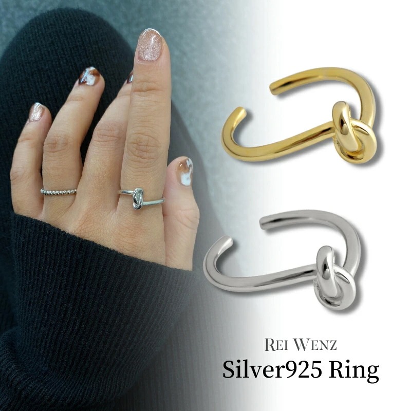 【高品質Silver925】シルバー リング ノット 結 幅太 幅広 ワイド 太め 大ぶり ニュアンス 華奢 レディース 重ね 金属アレルギー インスタ ゴールド おしゃれ オフィス プレゼント