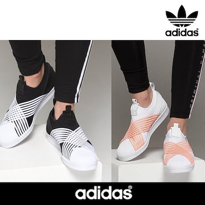 d96704 adidas