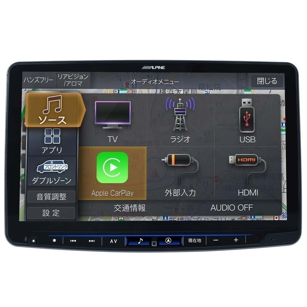 フローティングビッグX 11 XF11NX2S 【シンプルモデル/DVDメカレスモデル】