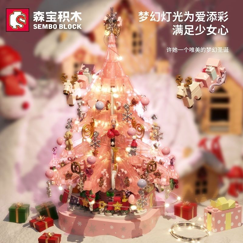 クリスマス ギフト クリスタル クリスマス ツリー 積み木 女の子向け 組み立てる子供のおもちゃ ライト 8 オルゴール 605024