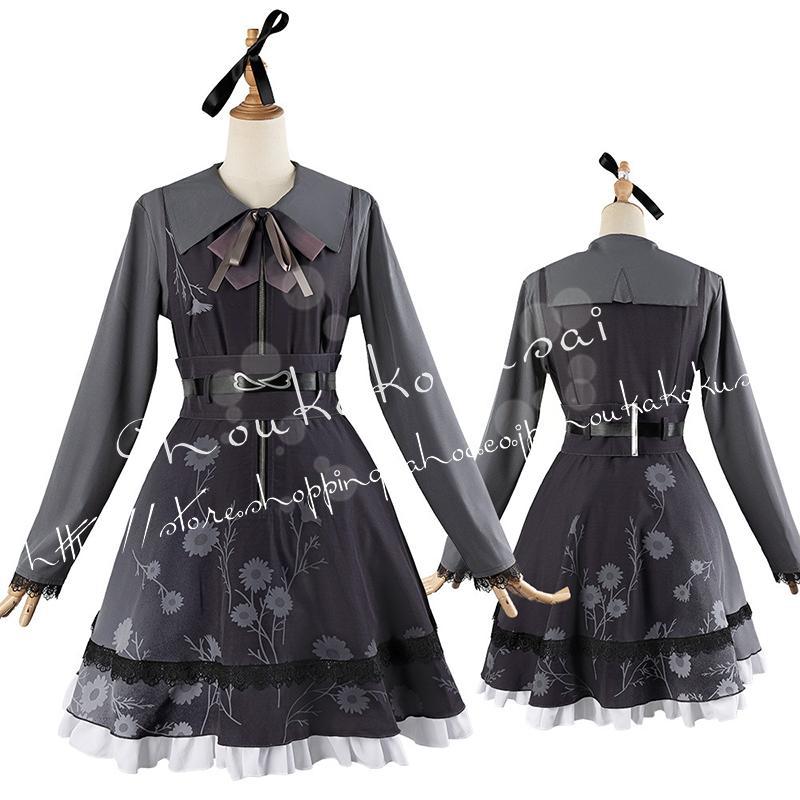 人気新作N0.1プロジェクトセカイ カラフルステージ プロセカ 暁山瑞希 3周後 コスプレ衣装 日常服 ハロウィン仮装 文化祭