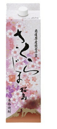 【送料無料】本坊酒造 さくらじま 芋 25度 パック 1800ml 1.8L12本【北海道沖縄県東北四国九州地方は必ず送料が掛かります】