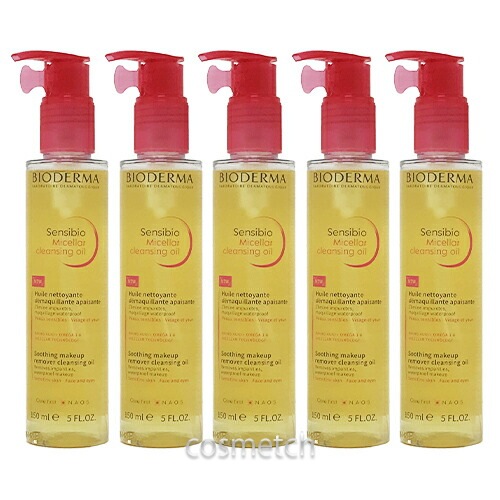 サンシビオ ミセラー クレンジングオイル 150ml お得な5本セット （メイク落とし）