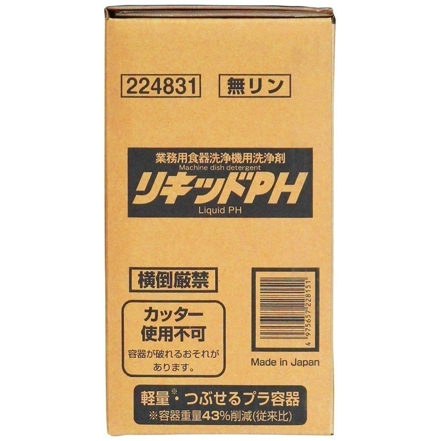 ニイタカ　業務用食器洗浄機用洗浄剤　リキッドPH　扁平ハイテナー　12kg