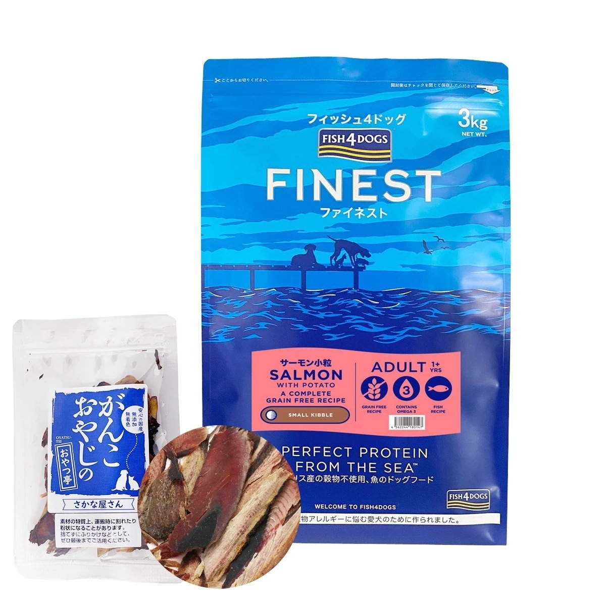 ファイネスト サーモン 小粒 3kg【お試し国産お魚厚削り15g付き】