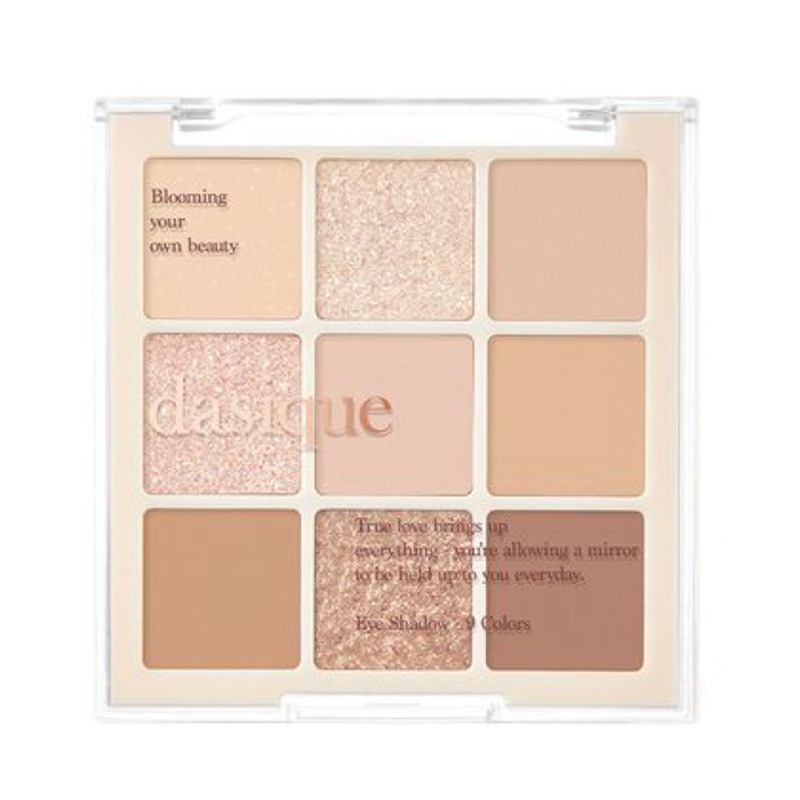 アイシャドウパレット 21色 (単品 / セット) 1個