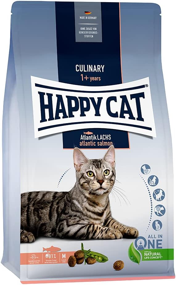 HAPPY CAT (ハッピーキャット) アトランティック サーモン - スキンケア 全猫種 成猫 pHコントロール グルテンフリー 無添加 ヒューマングレード ドイツ製 キャットフード ドライ