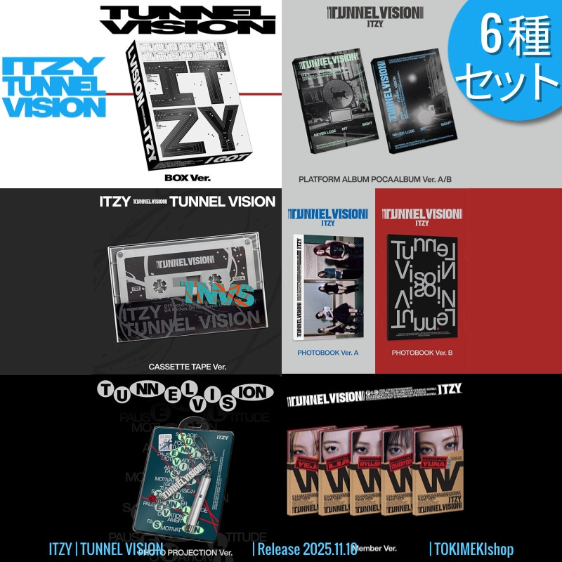 [6種SET] PB+MEMBER+BOX+PROJECTION+TAPE+POCA Ver. ITZY アルバム [TUNNEL VISION] イッチ /チャート反映 +Shop Gift