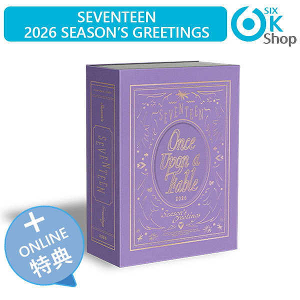 Qoo10] Pledis Entertainment ONLINE特典+ SEVENTEEN