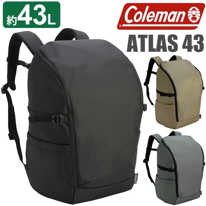 リュック 大容量 2026 春夏 【認定販売店】 正規品 ATLAS 43 デイパック リュックサック バックパック メンズ レディース 通勤 通学 黒 A4 B4 A3 40L以上 アトラス 43