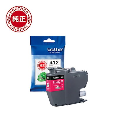 他サイト： ブラザー LC412M 純正 インクカートリッジ マゼンタの商品画像