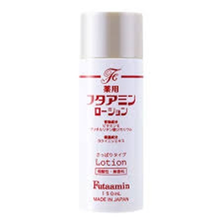 医薬部外品　５本セット　送料無料　フタアミンローション　１５０ｍｌｘ5　ふたあみんろーしょん　　ふたあみん　ろーしょん