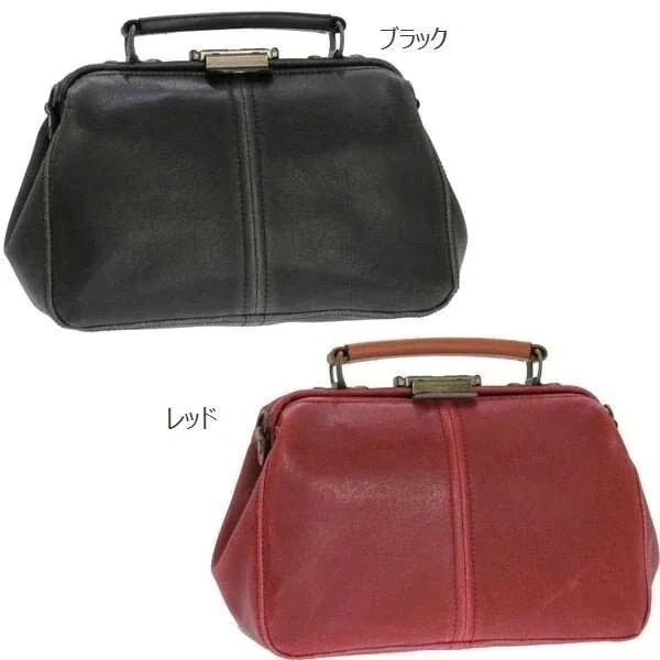 セカンドバッグ メンズバッグ メンズファッション レトロ ダレスタイプ 横型 2WAY 本革付属 鞄