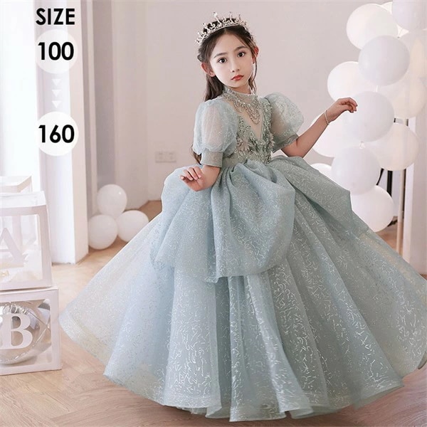 ドレス 子供 ピアノ 発表会 ピアノ発表会 中学生 ワンピース 女の子 ロングドレス 結婚式 ジュニア ピアノ発表会ドレス コンクール 袖付き パーティードレス イブニングドレス ロング キッズ 演奏