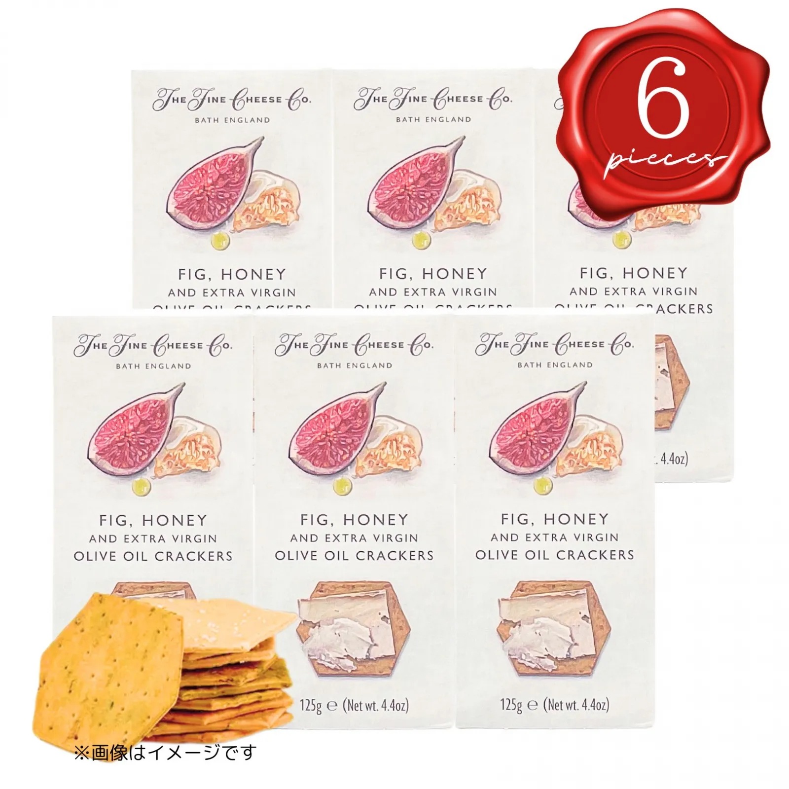 [6個セット] ザ・ファインチーズカンパニー フィグハニー＆オリーブオイルクラッカー 125g × 6個