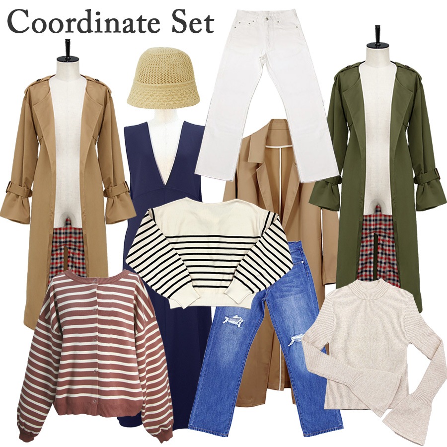 10点3コーディネートまとめ売り！