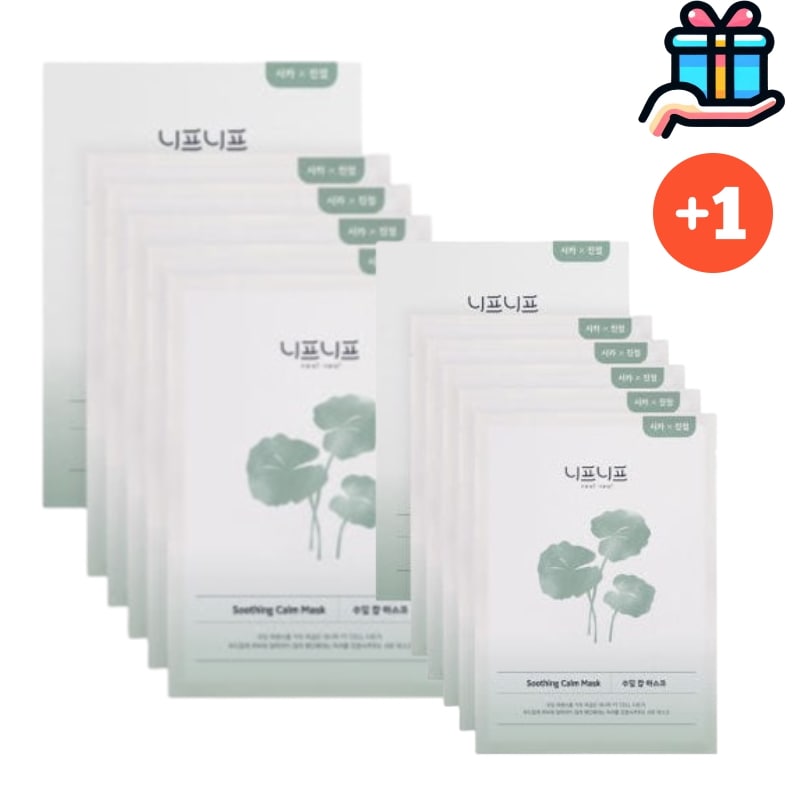 [BTS J-HOPE PICK] スージング カム マスク 5枚+5枚 計10枚 ぱっく CICA 顔パック フェイスパック 韓国人気 韓国パック