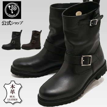 公式SHOP特典キズ補修液付　ヨースケ YOSUKE エンジニアブーツ メンズ ショート 本革レザー 4cmヒール