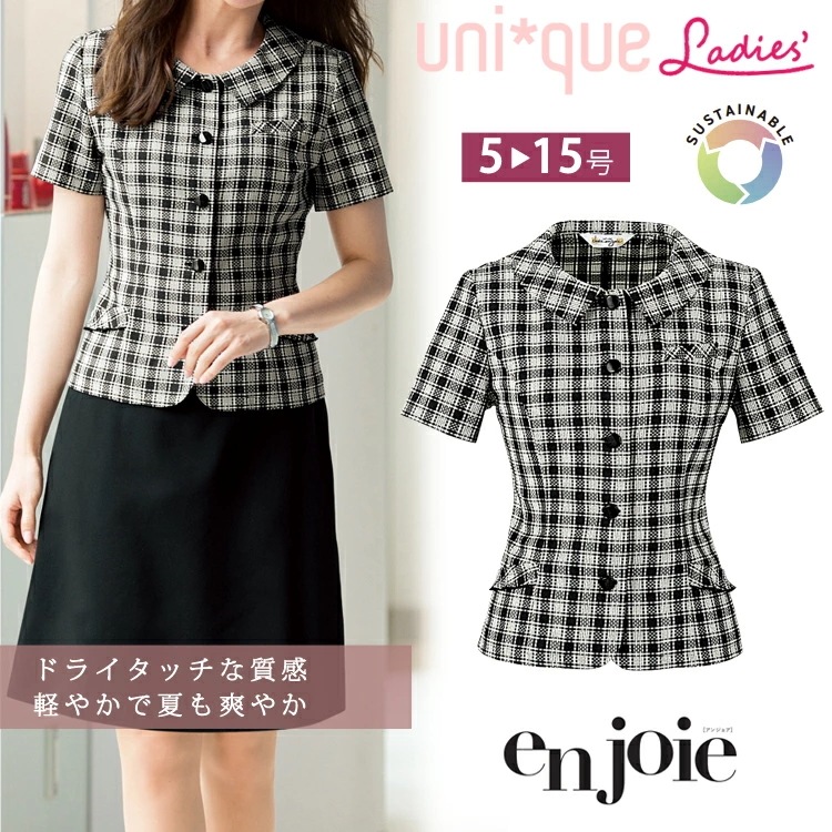レディース 半袖 オーバーブラウス 春夏 チェック ライトジャケット オフィス ユニフォーム 制服 通勤 事務服 OL きれい きちんと ママ服 ジョア 26145 レディス おしゃれ か 7,658円