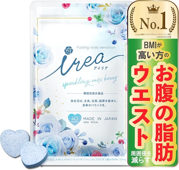 HANON ダイエットサプリ 韓国 3箱 36錠 ダイエット肌管理サプリ HANON ダイエットサプリ 韓国 3箱 36錠 ダイエット肌管理サプリ