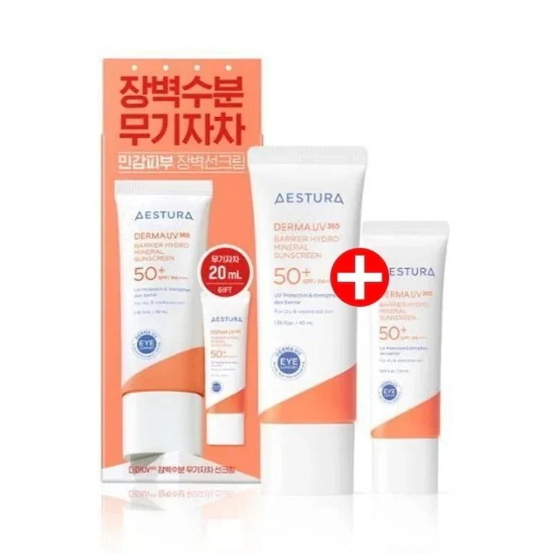 [50%容量贈呈] ダーマUV365 障壁水分 無機自車 日焼け止め 40ml+20ml 企画