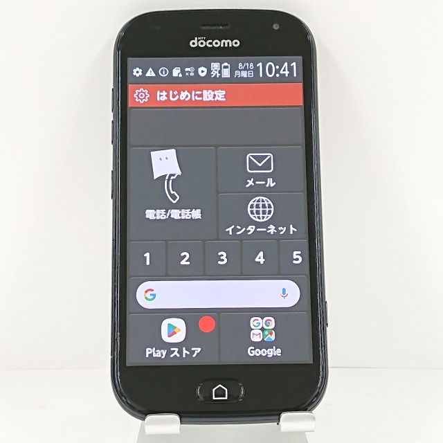 らくらくスマートフォン me F-01L ドコモ ブラック 送料無料 本体 c13961 【中古】