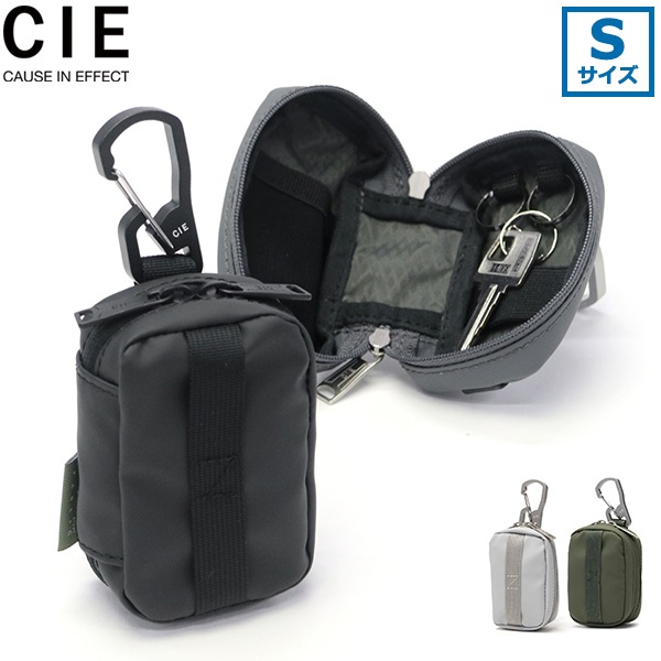 メンズ レディース ブランド 小型 コンパクト 鍵入れ ポーチ 小物入れ 防水 撥水 軽量 ラウンドファスナー 日本製 GRID3 KEY CASE - S (ATT-07) 032064