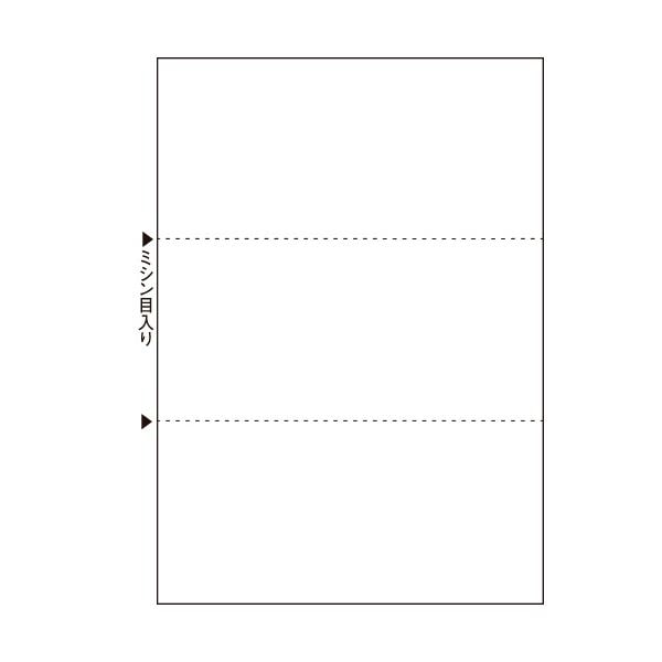 小林クリエイト 汎用カットシート A4横ミシン2本 3分割 A4M55Y2 1箱(2500枚:500枚×5冊)