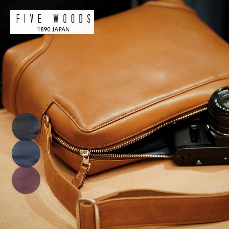 ファイブウッズ FIVE WOODS ボックス型 ショルダーバッグ PLATEAU プラトウ 39185