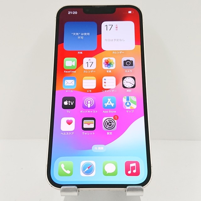 iPhone13 128GB SIMフリー スターライト 送料無料 本体 c09183 【中古】