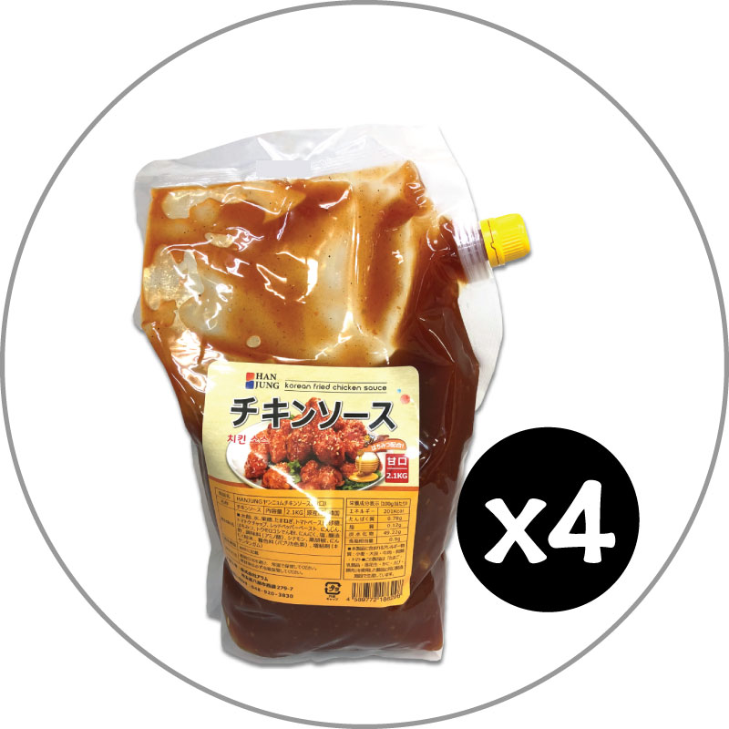 韓情HANJUNG　チキンソース　甘口(2.1kg) 4個