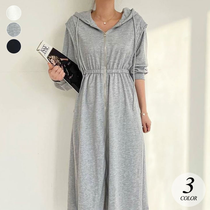 ジップアップ フード付き パーカー ワンピース 長袖 フレア ロング ミモレ ファスナー ゆったり 体型カバー ガーリー フェミニン 可愛い 春 秋 冬 ブラック グレー ホワイト 無地 レディース